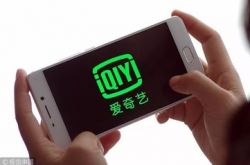（8分钟科普）东莞工厂电话_哔哩哔哩-2